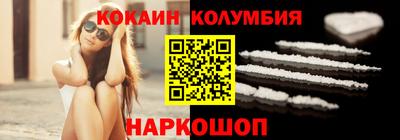 трава Ефремов