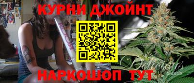 скорость mdpv Железноводск
