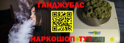 трава Ефремов