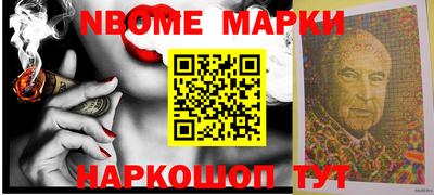 трава Ефремов