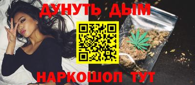 скорость mdpv Железноводск