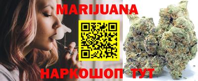 гашик Долгопрудный