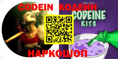 mdma Дмитров