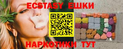 трава Ефремов