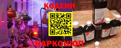 скорость mdpv Железноводск