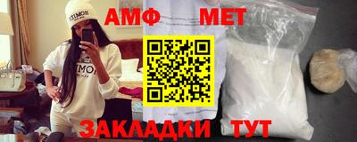 скорость mdpv Железноводск