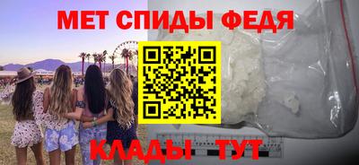 трава Ефремов