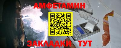 скорость mdpv Железноводск