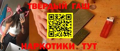 трава Ефремов
