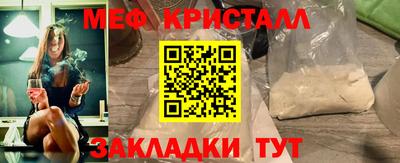 трава Ефремов